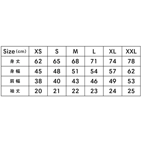 スラブTシャツカーキ(マッチャ)S