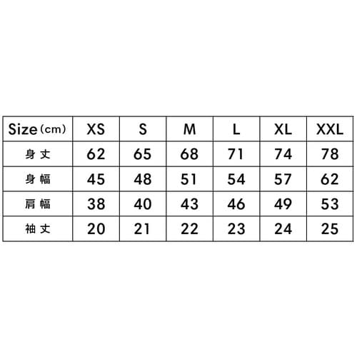 スラブTシャツカーキ(マッチャ)XS