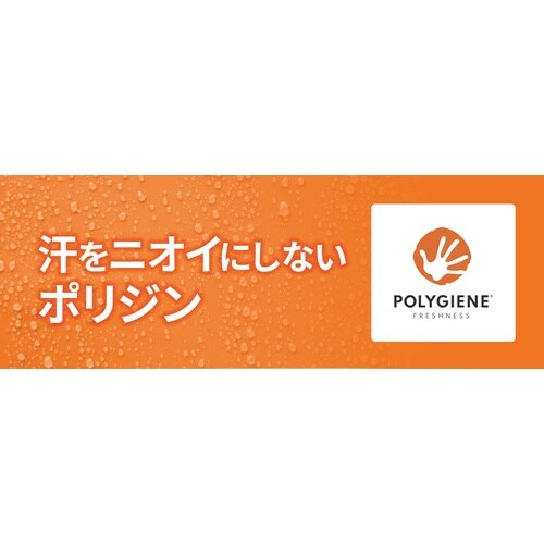 ドライTシャツ(ポリジン)アイアンネイビーXL