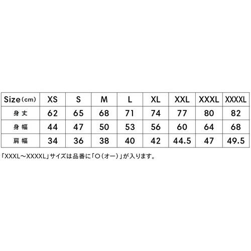 ノースリーブドライTシャツ ラズベリーレットXXL