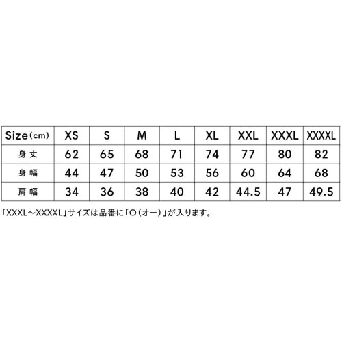 ノースリーブドライTシャツ アイアンネイビーXXL