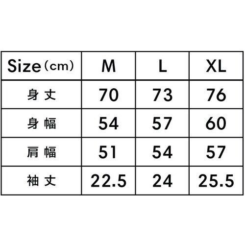 楊柳Tシャツ ネイビーM