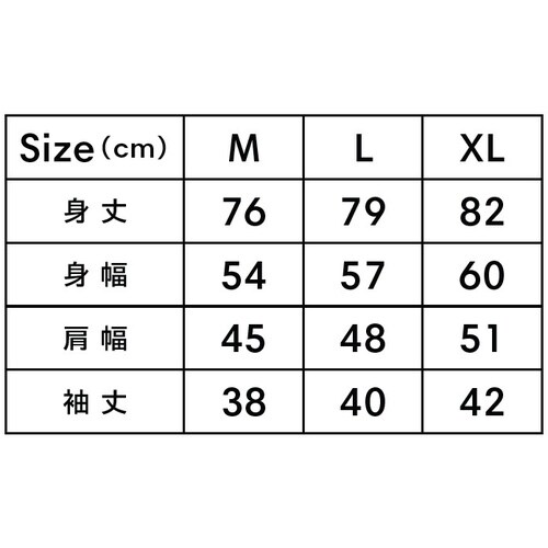 楊柳鯉口五分袖シャツ ネイビーL