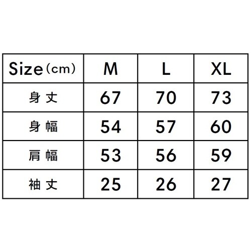 ガゼット付きTシャツ ホワイトM