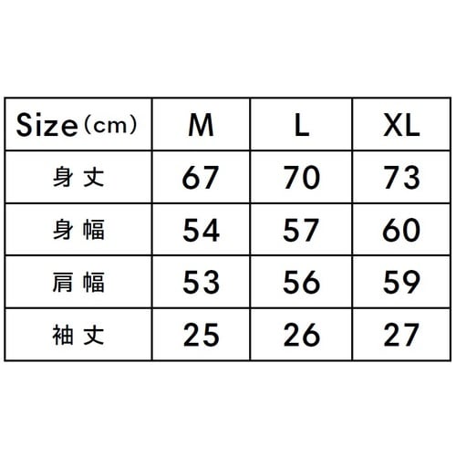 ガゼット付きTシャツ ホワイトXL