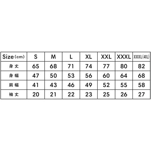 ドライTシャツ(ポリジンW加工)ブラックS
