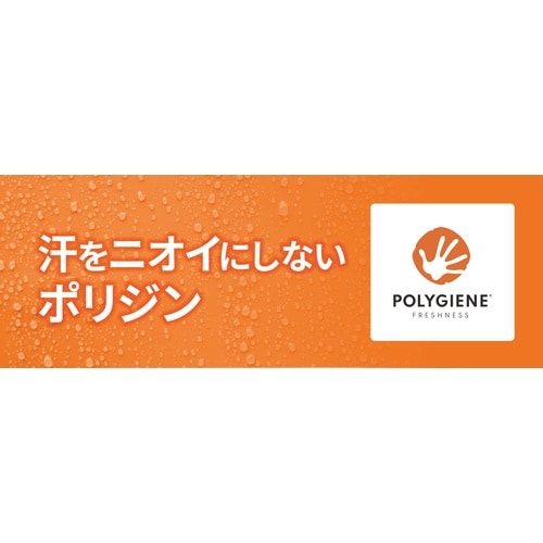 ドライポロシャツ(ポリジン加工)カーキM