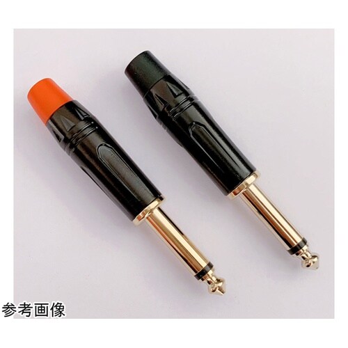 6.3mm モノラルプラグ 緑 XJY0