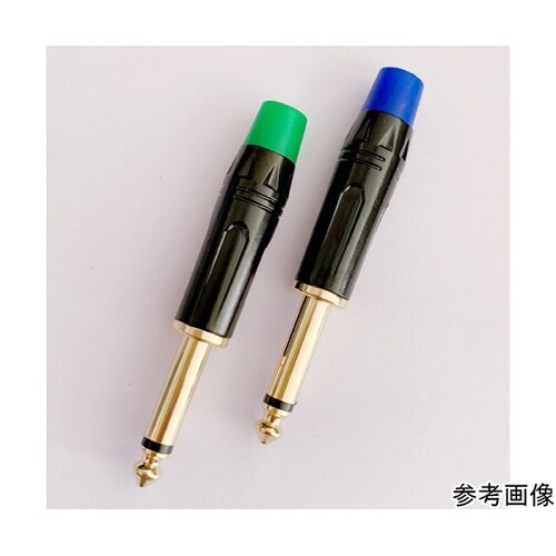 6.3mm モノラルプラグ 緑 XJY0