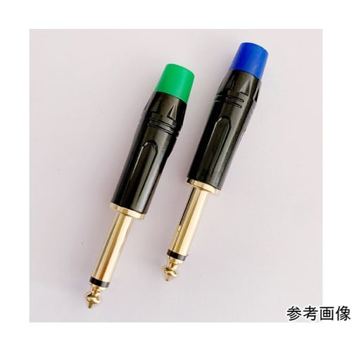 6.3mm モノラルプラグ 黄 XJY0