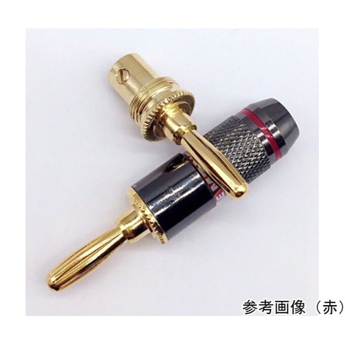 バナナプラグ 黒 XJY20