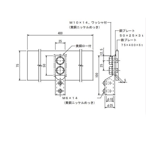 鉄筋用接続端子 7183