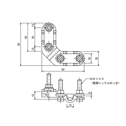 導線接続クランプ 7192