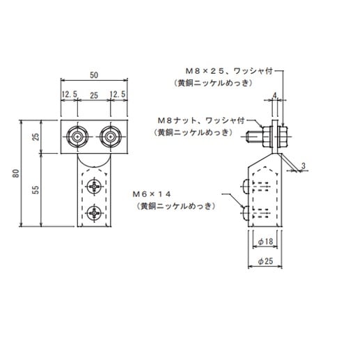 分岐端子 7221