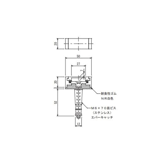 アルミ帯取付金物 7569