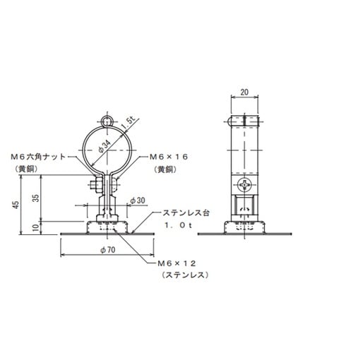 ビニル管取付金物 7631−01