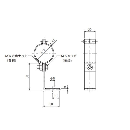 ビニル管取付金物 7637