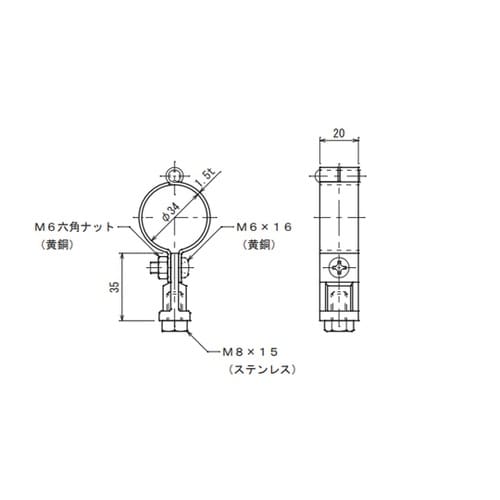 ビニル管取付金物 7641