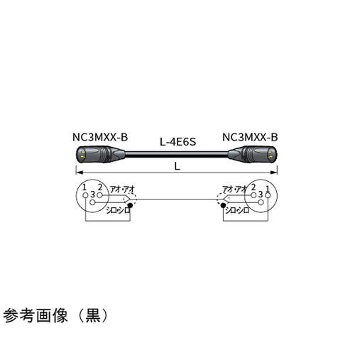 オーディオ用接続ケーブル 灰 1m EC
