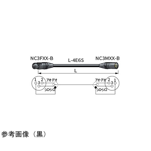 オーディオ用接続ケーブル 灰 2m EC