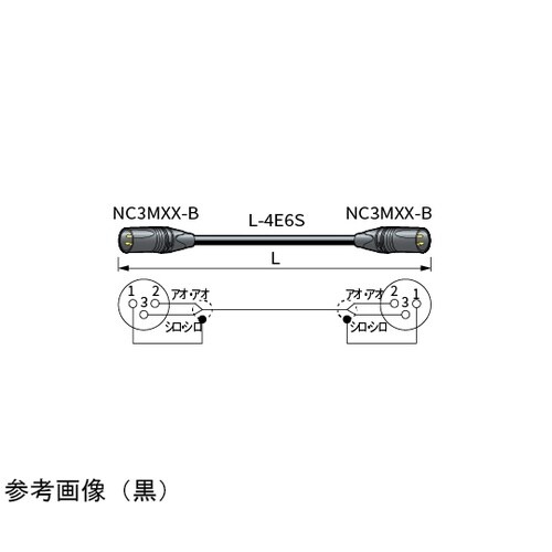 オーディオ用接続ケーブル 灰 2m EC