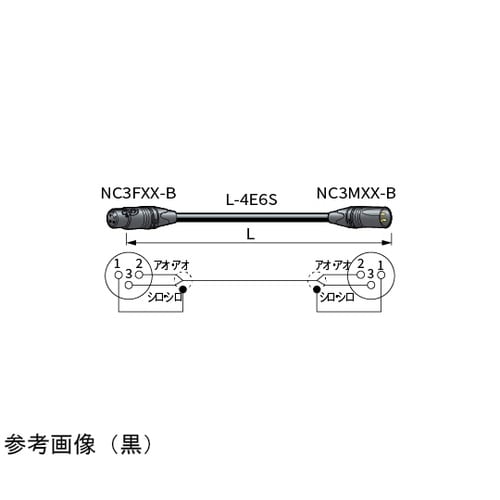オーディオ用接続ケーブル 灰 7m PC