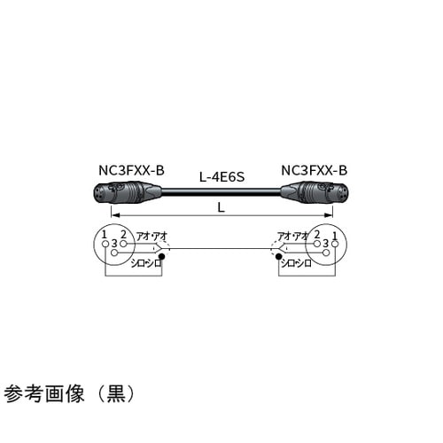 オーディオ用接続ケーブル 黒 10m E