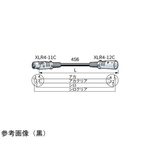 スピーカケーブル 15m クリーム SC