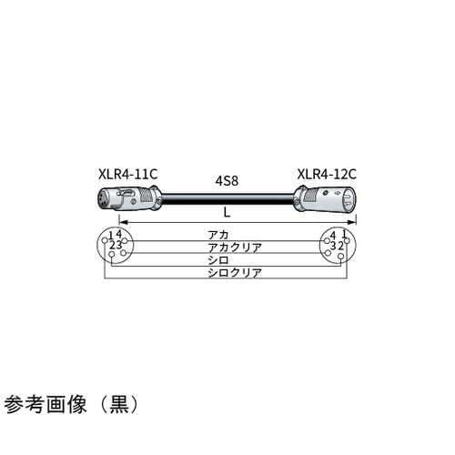 スピーカケーブル 15m 灰 SC15−