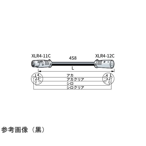スピーカケーブル 15m 黒 SC15−