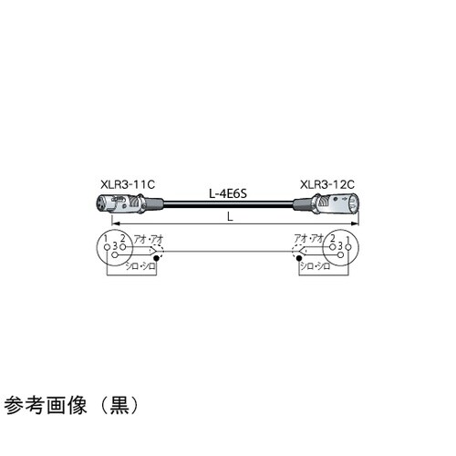 パッチケーブル 灰 0.3m EC003