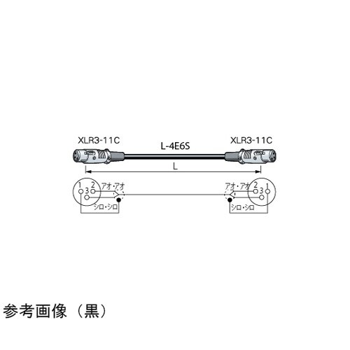 パッチケーブル 黒 0.5m EC005