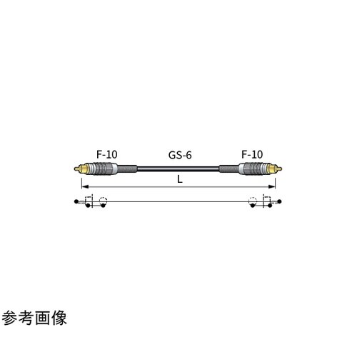 ラインケーブル 黒 5m RC05−B1
