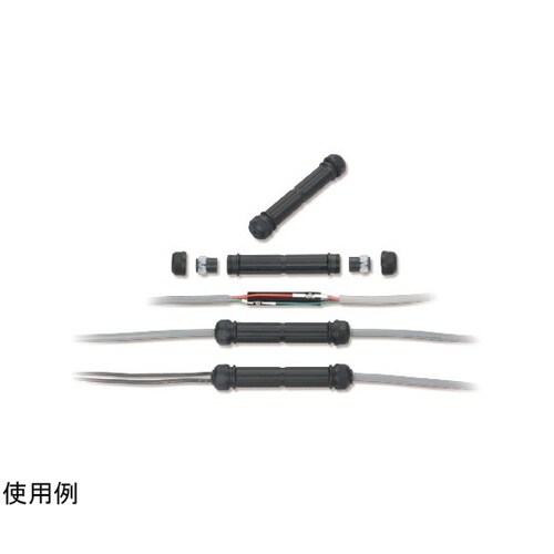 防水絶縁キャップ 耐油性 黒 1箱(10