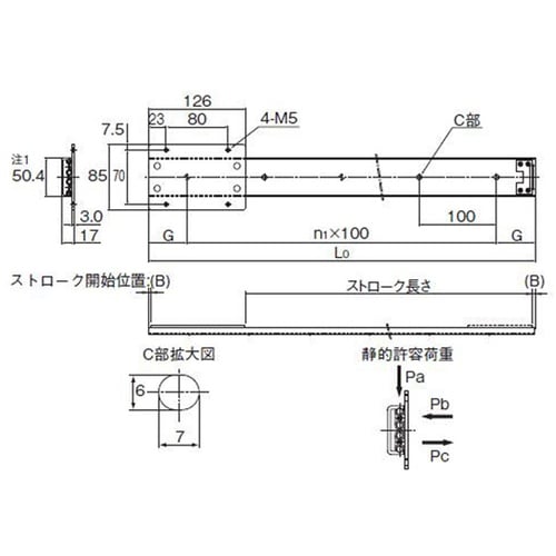 スライドパック FBW50110XR+3