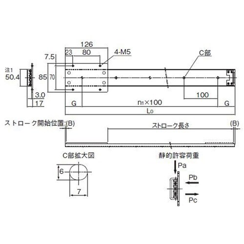 スライドパック FBW50110XR+6