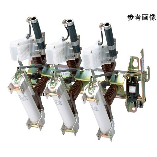 限流ヒューズ付高圧気中開閉器 PFS−2