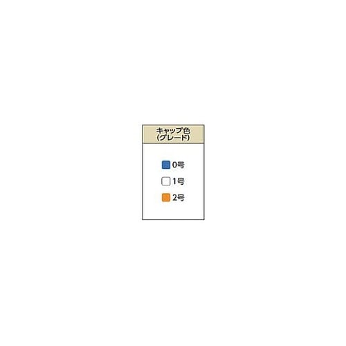 工業用グリース エピノックAP(N) 1