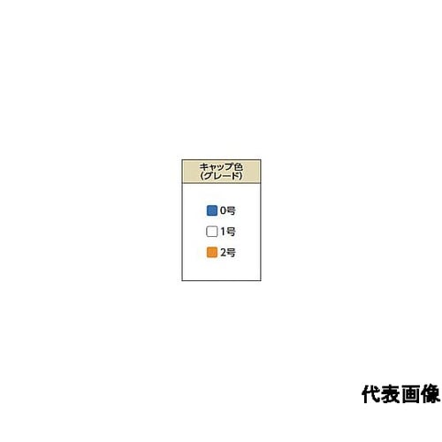 工業用グリース エピノックAP(N) 2