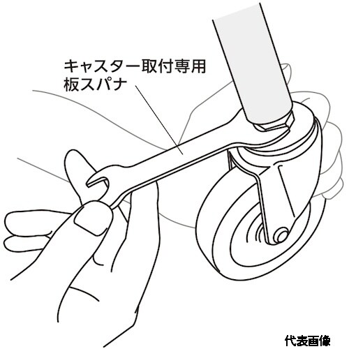 ねじ込み式 自在 キャスター ゴム 車輪