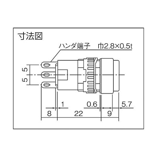 φ16丸形押しボタンスイッチ AB6M−