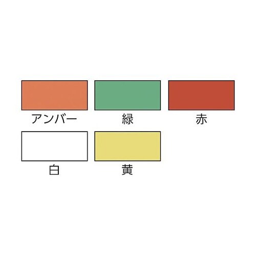 φ16長角形表示灯 AL6H−P4Y