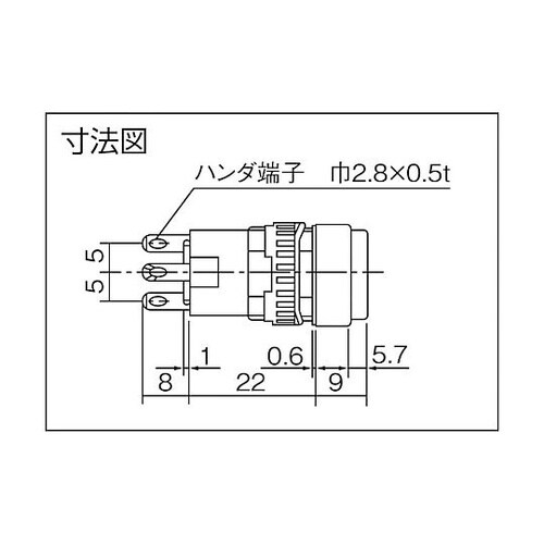 φ16丸形照光押しボタンスイッチ AL6