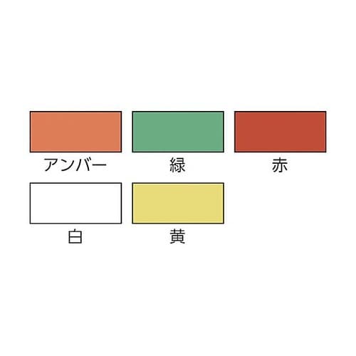 φ16丸形照光押しボタンスイッチ AL6