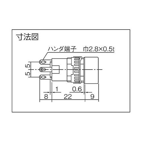 φ16正角形照光押しボタンスイッチ AL