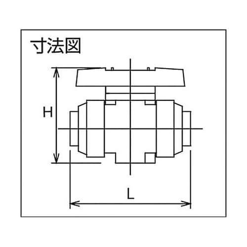 21α−BV PVC/EPDM N15