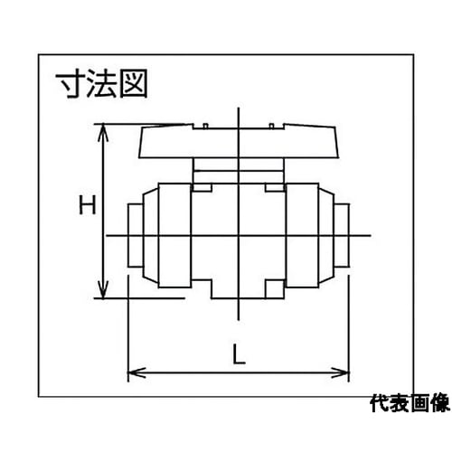 21α−BV PVC/EPDM N50