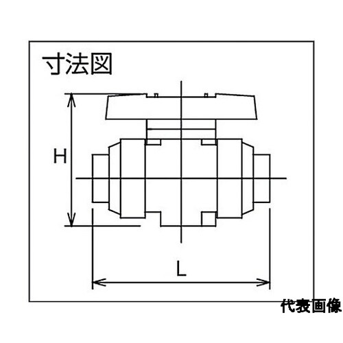 21α−BV PVC/EPDM TS40