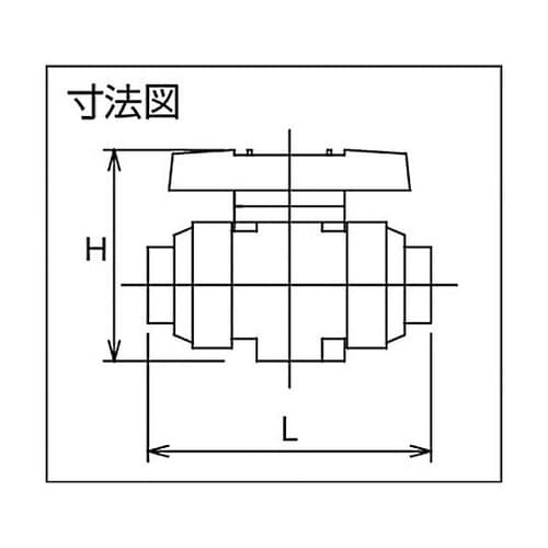 21α−BV PVC/EPDM TS50