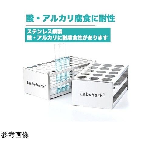ステンレス製試験管立て 27mm 穴数5